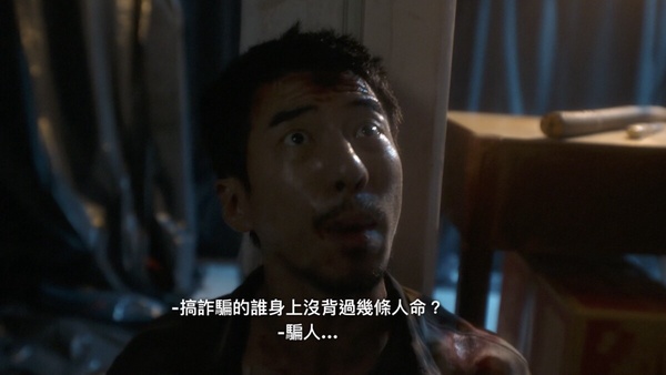 Netflix《回魂計》6個劇情秘密！猴子被復活諷刺張士凱？真真醒來象徵詐騙沒有盡頭！