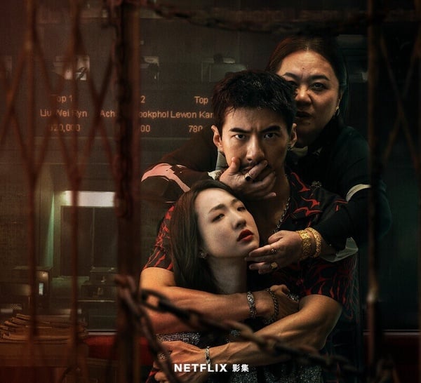 劉主平在 Netflix 熱播台劇《回魂計》中，飾演傅孟柏的傲嬌妹妹「張怡庭」