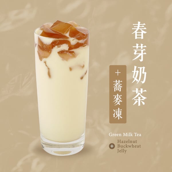 可不可必喝加料「榛果蕎麥凍」10/15開賣