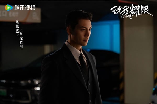 韓媒封趙露思「化學反應女王」！《許我耀眼》4大必看理由：愛情與人性的複雜引人入勝