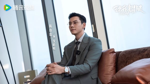 韓媒封趙露思「化學反應女王」！《許我耀眼》4大必看理由：愛情與人性的複雜引人入勝