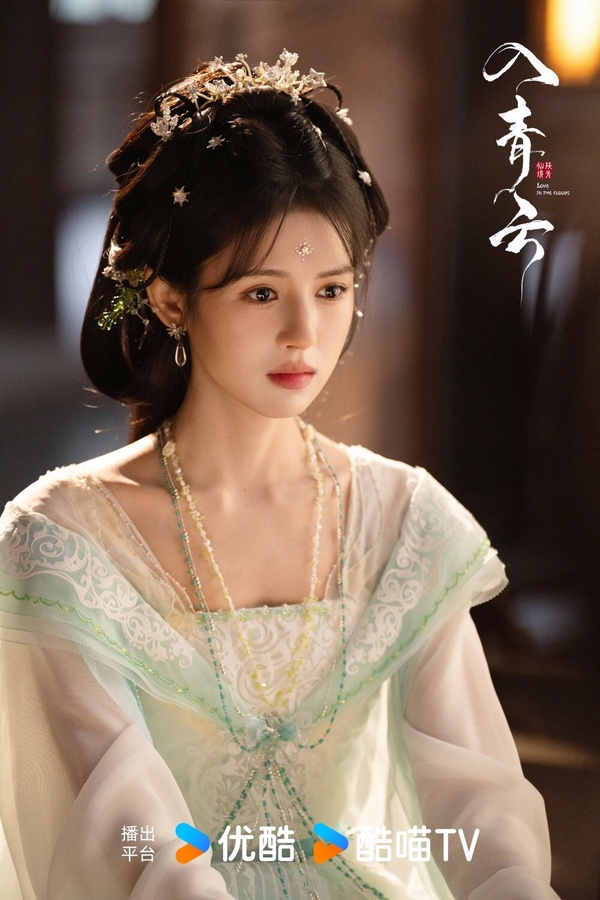 近期熱播的古裝劇《入青雲》，除了侯明昊、盧昱曉外，鶴男、全伊倫這對CP的話題度也很高，人設是尊貴公主vs.寒門醫師，兩人雖是青梅竹馬，不過卻因算計而漸行漸遠，明明互相喜歡卻變成敵對關係。