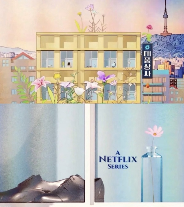 Netflix《颱風商社》開播評價！