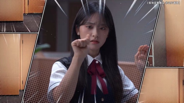 金惠奫、路雲、李宰旭在2019年演出的韓劇《偶然發現的一天》大獲觀眾好評，現在也要翻拍成陸劇，由沈月、陳昊森主演。陳昊森今年在《難哄》出演男二圈粉不少，而男二田栩寧今年以耽改劇《逆愛》爆紅，讓《七月的一天》話題十足。