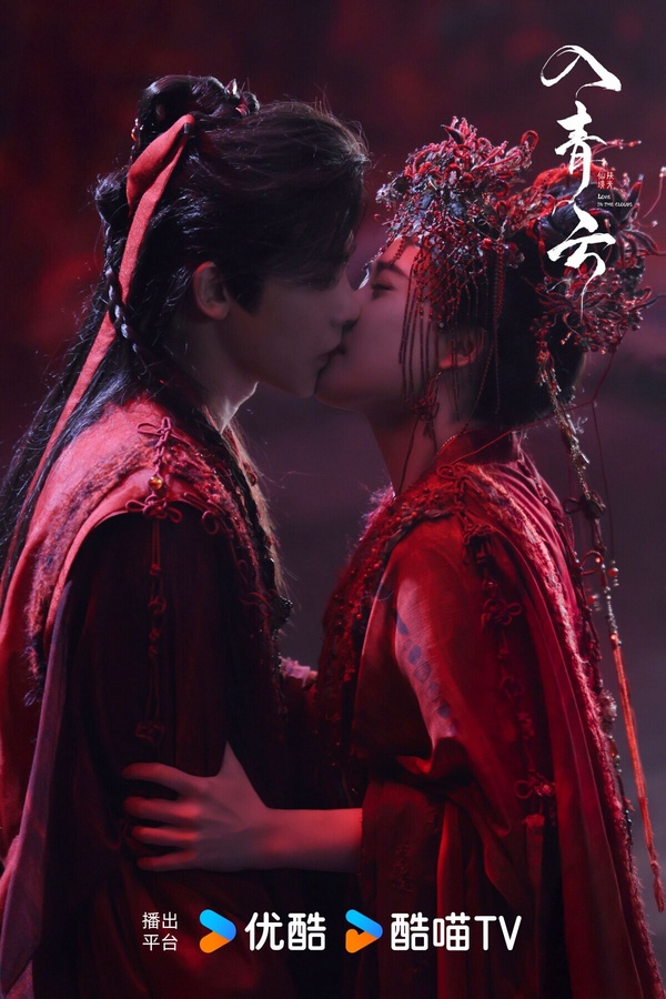 近期「Netflix台灣人氣排行」TOP10！《入青雲》第9，《回魂計》第2，冠軍熱度真的高！