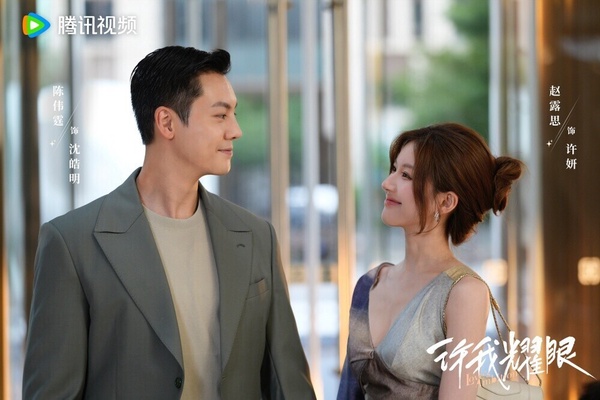 近期「Netflix台灣人氣排行」TOP10！《入青雲》第9，《回魂計》第2，冠軍熱度真的高！