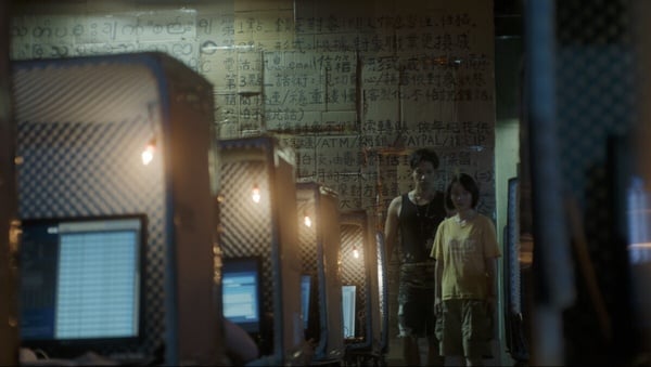 Netflix《回魂計》真實詐騙事件！KK園區惡名昭彰，員工旅遊變豬仔，連演員都被騙！