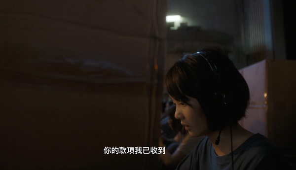 Netflix《回魂計》真實詐騙事件！KK園區惡名昭彰，員工旅遊變豬仔，連演員都被騙！