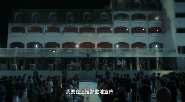 Netflix《回魂計》真實詐騙事件！KK園區惡名昭彰，員工旅遊變豬仔，連演員都被騙！