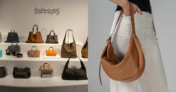 《許我耀眼》趙露思同款平價包：RABEANCO DON Hobo Bag