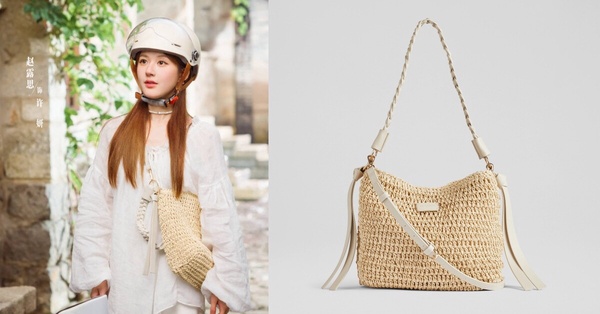 《許我耀眼》趙露思同款平價包：LK Bennett Issie Natural Raffia 肩背包
