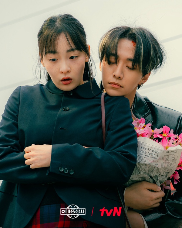 8部「一追欲罷不能」好看韓劇!《颱風商社》《宇宙Marry Me》必追，還有部被錯過的好劇