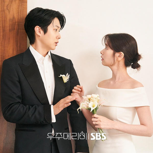 8部「一追欲罷不能」好看韓劇!《颱風商社》《宇宙Marry Me》必追，還有部被錯過的好劇