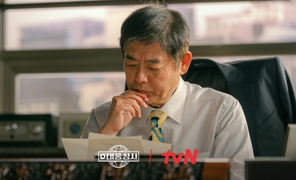 Netflix《颱風商社》劇情看點&amp;amp;amp;amp;amp;amp;amp;amp;amp;角色介紹