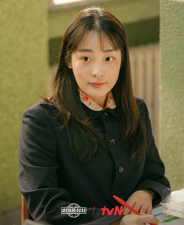 Netflix《颱風商社》劇情看點&amp;amp;amp;amp;amp;amp;amp;amp;amp;角色介紹