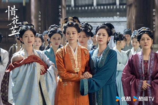 《惜花芷》是大家愛看的大女主逆襲題材，喜歡看《知否》、《夢華錄》、《珠簾玉幕》的觀眾，應該也會喜歡《惜花芷》。這部劇播出時熱度不高，本來也被網友唱衰，還以為又是一部低質感爛劇，沒想到《惜花芷》豆瓣開分6.7，後來一路上漲到7.4分，追過的都說好看！