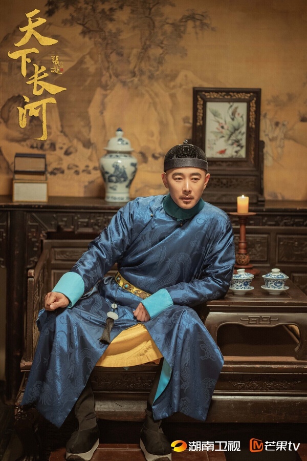 羅晉主演的《天下長河》是近年比較少見的歷史正劇，故事以清朝康熙年間為背景，講述康熙十五年一場巨大的水患之後，年輕的康熙帝設科開舉招納治河賢才，二十四歲的落第舉子陳潢脫穎而出，長於治河。年輕的康熙帝不拘一格，將他簡拔而出。