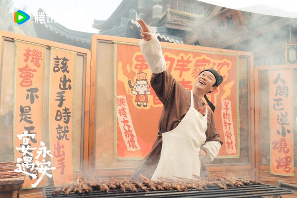 《宴遇永安》開播熱度飆漲！全家穿越直播賣貨超爆笑，王影璐、李昀銳禁忌戀卻評價兩極