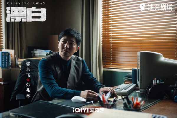 《漂白》是一月衝出超高熱度的懸疑刑偵劇，真實事件改編，以一起慘絕人寰的分屍案展開，劇情非常「重口味」。《漂白》成功爆火出圈，只是也鬧出種種爭議，例如「肉聯廠F4」等宣傳詞被認為美化殺人魔，被網友砲轟無視受害者家屬心情。