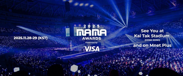 2025 MAMA出席陣容、直播＆售票時間一次看！天王GD再登台，CORTIS、aespa、IVE都出席