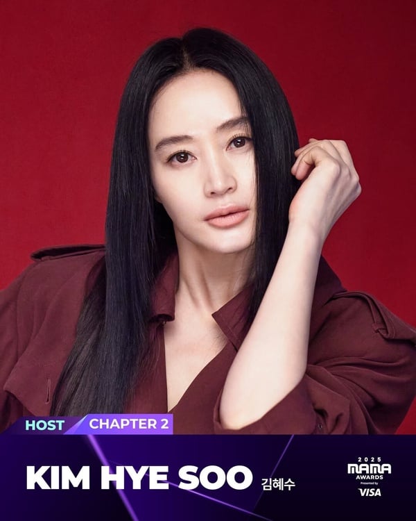 2025 MAMA出席陣容、直播＆售票時間一次看！天王GD再登台，CORTIS、aespa、IVE都出席