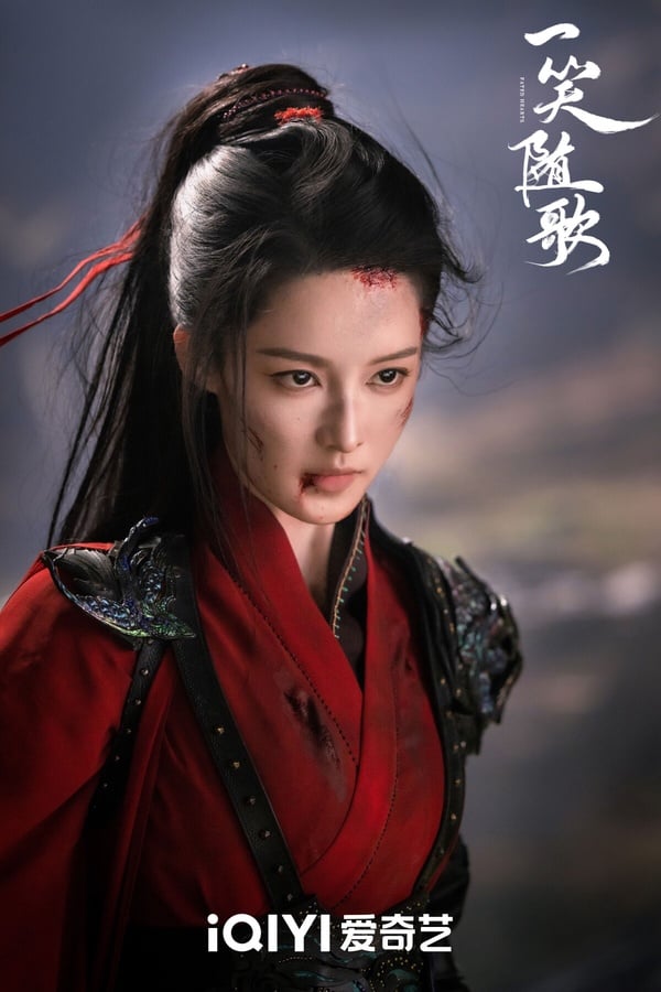 《一笑隨歌》結局評價不如預期！不見粉絲期待大婚場景，副CP張力還更勝李沁＆陳哲遠