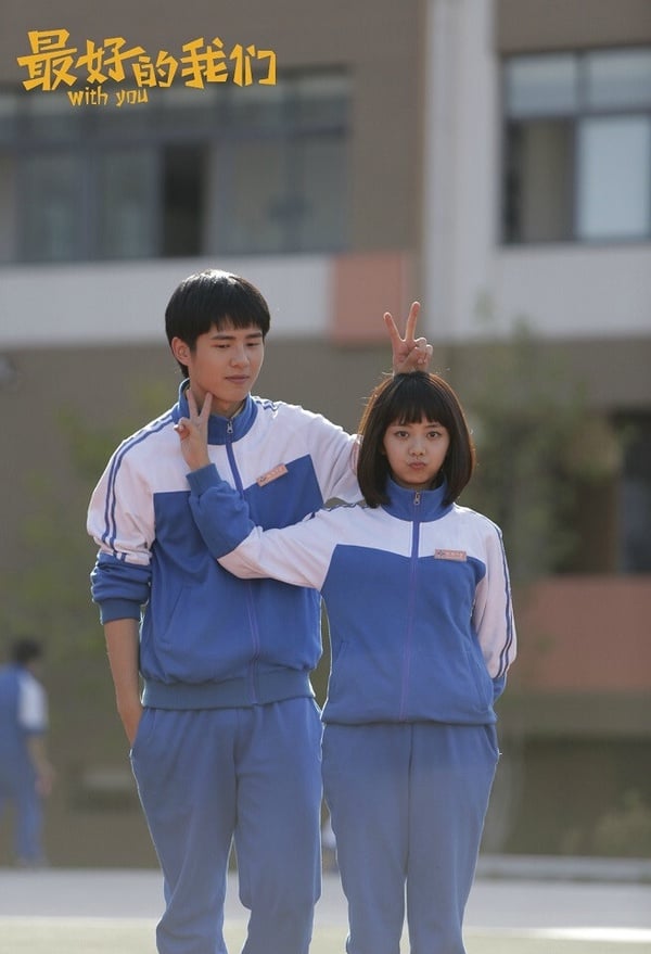 青春陸劇《最好的我們》男女主角劉昊然與譚松韻劇照，演繹經典的校園愛情故事。