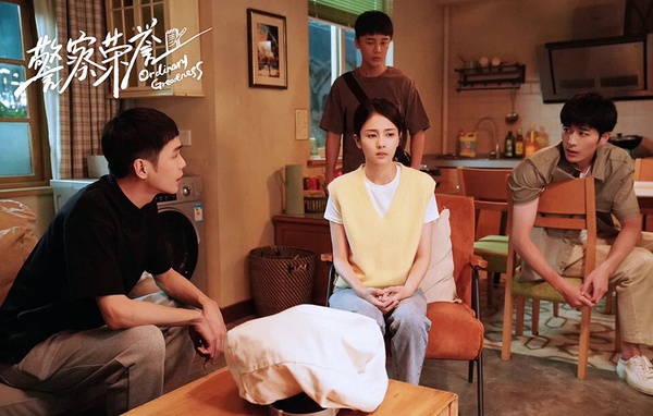陸劇《警察榮譽》主演張若昀劇照，他在劇中飾演菜鳥警察李大為。