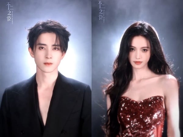 《不二之臣》由敖瑞鵬、沈羽潔主演，是霸總題材的現偶甜寵劇，敖瑞鵬先前在《白月梵星》飾演妖王，霸道又深情的魅力就圈粉無數了，這次飾演現代霸總，也讓人很期待呢！兩人在劇裡是雙強設定「狐系御姐vs.狼系霸總」，劇情講述豪門千金季明舒與商業精英岑森因商業聯姻結合，婚後因感情疏離瀕臨破裂，季明舒提出離婚時被婚前協議條款制約，因此兩人重新審視了情感關係。