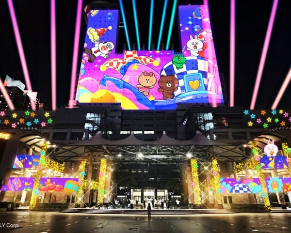 2025新北耶誕城攜手LINE FRIENDS打造「馬戲嘉年華」11/14開城！10大亮點一覽
