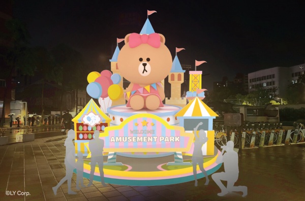 2025新北耶誕城攜手LINE FRIENDS打造「馬戲嘉年華」11/14開城！10大亮點一覽