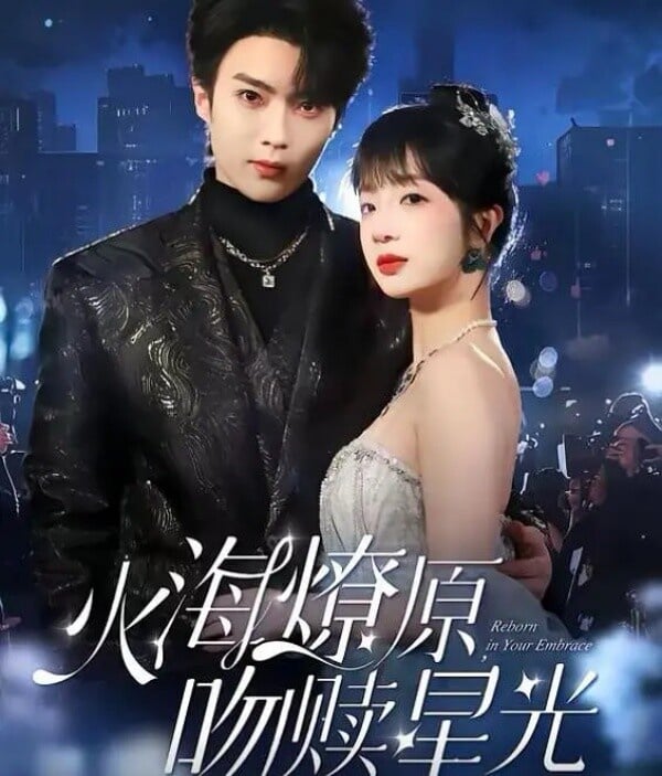 《火海燎原，吻贖星光》是部霸總甜寵短劇，結合重生題材，劇情講述沈逸塵作為沈氏集團少東家，背負家族榮耀與壓力，一場突如其來的商業風暴讓公司陷入危機，對手暗中操控、內部人心不穩，家族矛盾叢生，林星瑤某日意外救下被追殺的沈逸塵，兩人命運因此交織，為了保護林星瑤，沈逸塵選擇疏遠她，但林星瑤仍決定與他並肩面對一切。