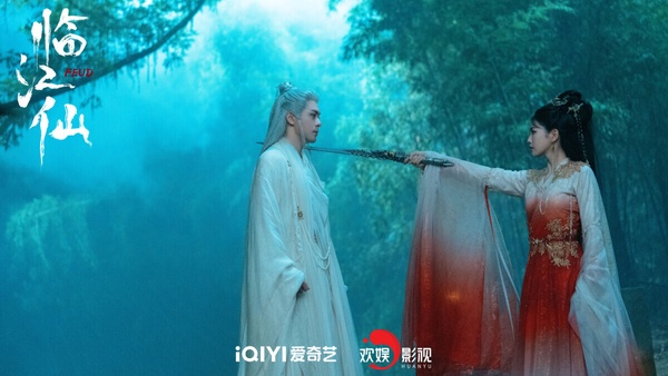 白鹿《臨江仙》是2025有走熱的古裝劇，雖然《臨江仙》首播後製作質感一直被吐槽，不過劇情設定還滿有趣，主打三婚三離的「純恨」夫婦，有大家愛看的替身、喪子、捅夫等張力十足的橋段。