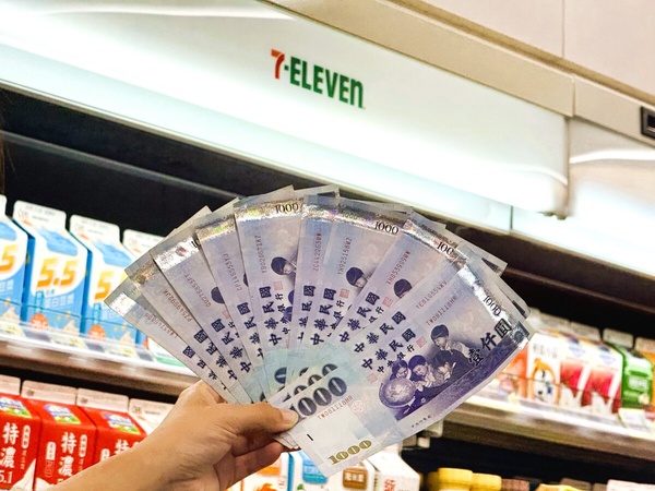 普發一萬元優惠一次看：7-11萬元超值咖啡優惠組、王品免費吃、小米優惠5折起