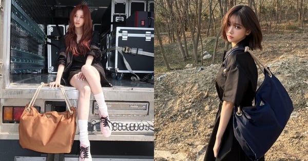 韓星同款大容量托特包1：Prada Re-Nylon繩索肩背包，NT$83,000 (Karina、Sana 同款）