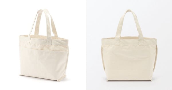 平價大容量托特包3：MUJI 無印良品帆布橫型托特包，NT$390