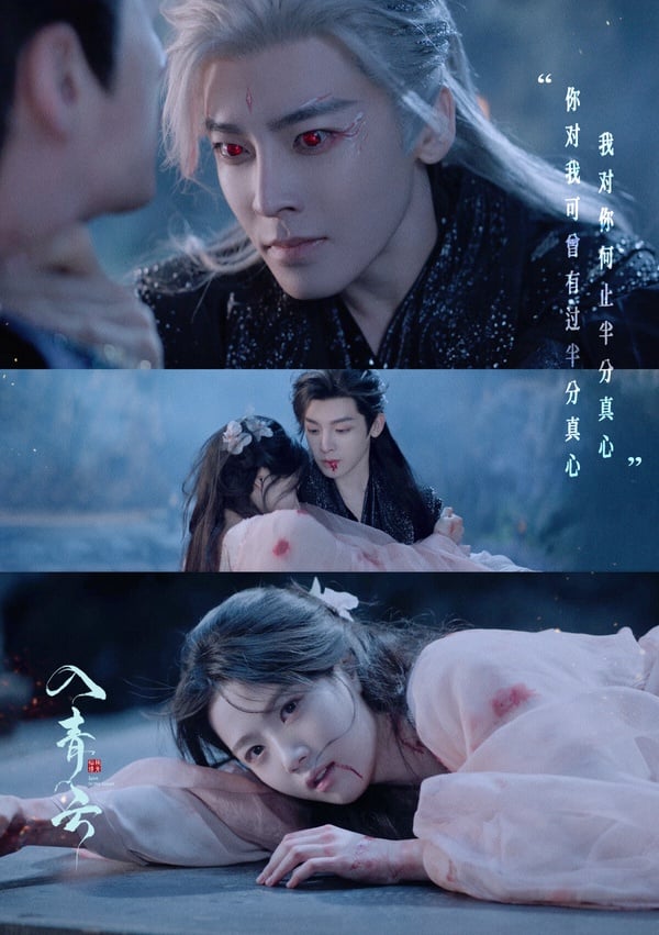《入青雲》是最近的熱門陸劇，找來侯明昊、盧昱曉搭檔，演員非常養眼，導演的審美也在線，只不過劇情評價就一般般。《入青雲》是冷酷女戰神「偽裝誘愛」浪蕩鬥者的故事，其實有亮點，但劇版卻被拍得不鹹不淡，沒有《許我耀眼》那樣的強節奏和爆點。不過顏控的觀眾還是追得很開心，畫面和製作是有質感的。