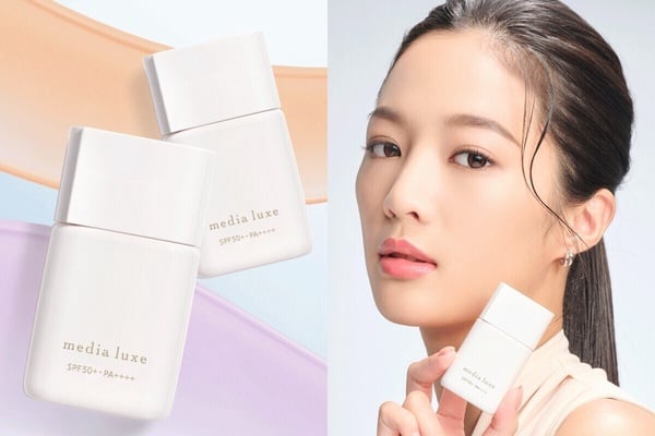 平價妝前乳推薦6：L'Oréal Paris 巴黎萊雅 多效防護輕裸美肌乳 #美肌小金管
