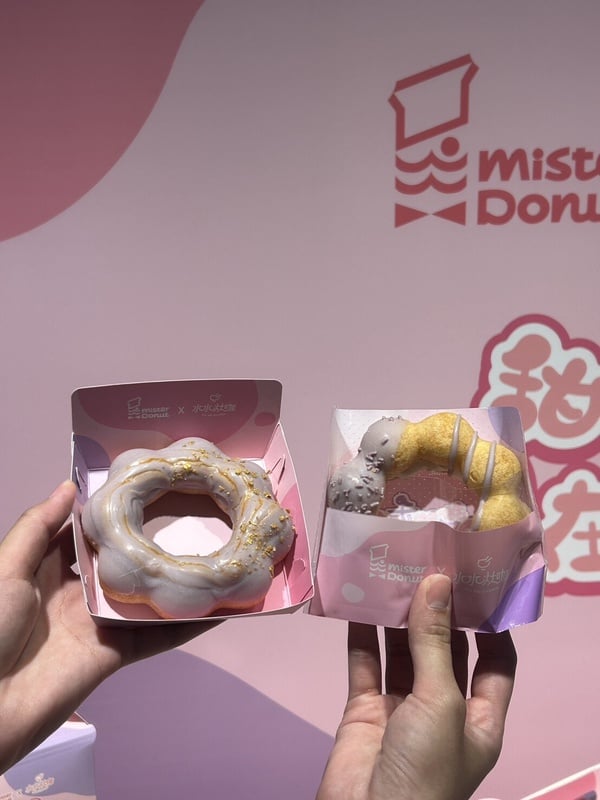 2026 Mister Donut甜甜圈推薦｜必吃口味、限定新品、菜單價格與優惠整理一覽
