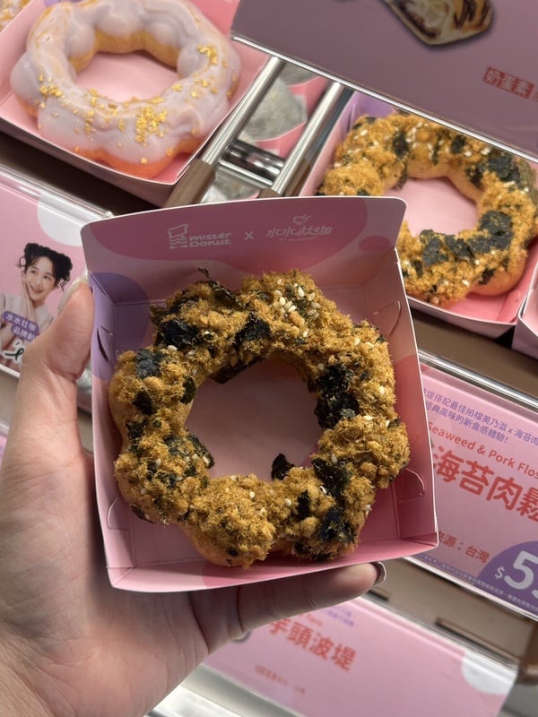2026 Mister Donut甜甜圈推薦｜必吃口味、限定新品、菜單價格與優惠整理一覽