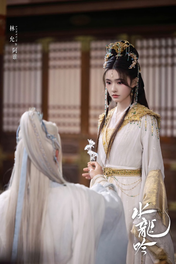 《水龍吟》開播評價《水龍吟》開播評價