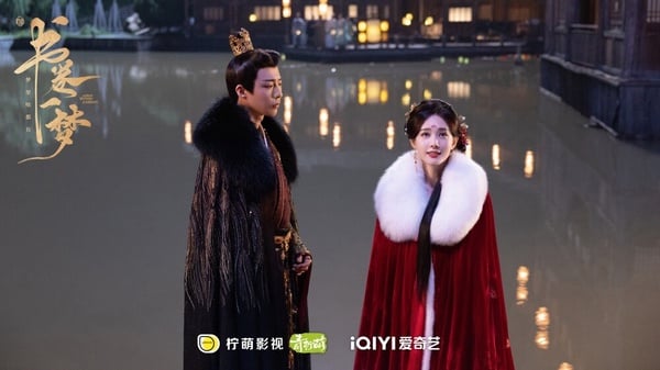 作為主演的劉宇寧、李一桐也很會演，兩人演喜劇很自然、完全不違和，一搭一唱的鬥嘴互動有趣又高甜，《書卷一夢》的網播量高達12億，比《折腰》10億還高，豆瓣評分也有7.1！