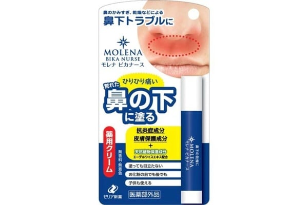 Threads史上「日本藥妝」最值得買10款推薦！這軟糖是經痛救星、美白牙膏赴日必囤！