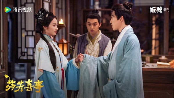 《芬芳喜事》是高評價古裝喜劇《蘭閨喜事》的原班人馬打造，有喜劇、有宅鬥，也有糾結的家人關係。前作《蘭閨喜事》豆瓣評分高達7.8，這次的《芬芳喜事》略低一點，不過《芬芳喜事》主配角各顯神通耍寶，劇情還是很下飯！