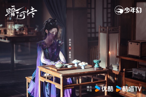 龔俊主演的《暗河傳》改編自周木楠的同名小說，是高評價武俠劇《少年歌行》的外傳。《暗河傳》不是走《少年歌行》的熱血少年武俠路線，拍的是江湖黑暗面。雖然有觀眾認為《暗河傳》沒有超越前作《少年歌行》、首集太暗了，但《暗河傳》打戲、特效是獲讚的，節奏不拖沓，也有刺激的少年熱血群像。