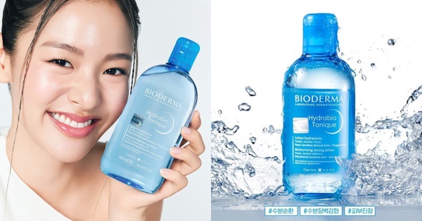 Olive Young熱銷TOP3：BIODERMA 貝膚黛瑪保濕水潤化妝水