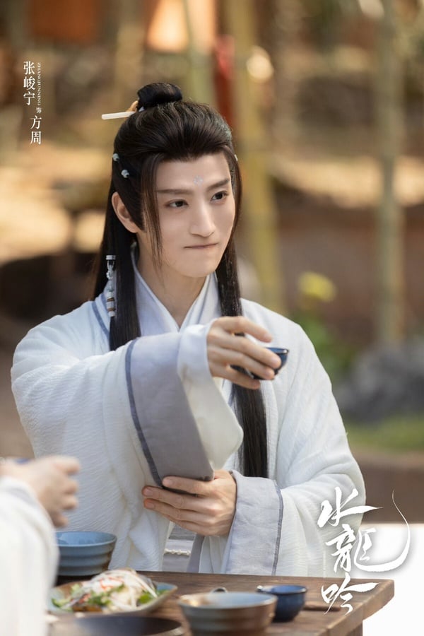 《水龍吟》N位演員介紹！！