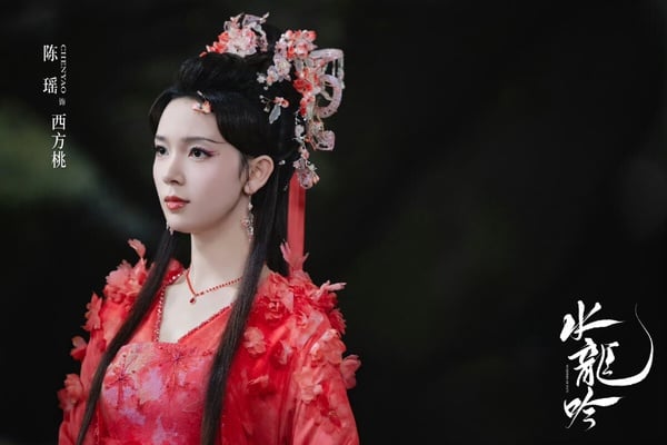 《水龍吟》N位演員介紹！！