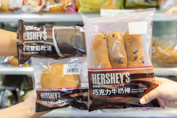 7-11「巧克力新品」：7-11巧克力大賞即日起～11/25登場