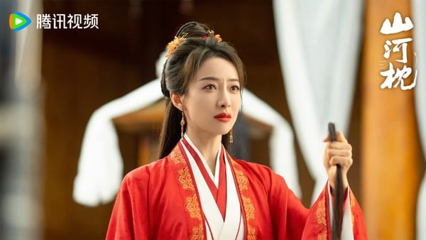 丁禹兮《山河枕》開播評價！